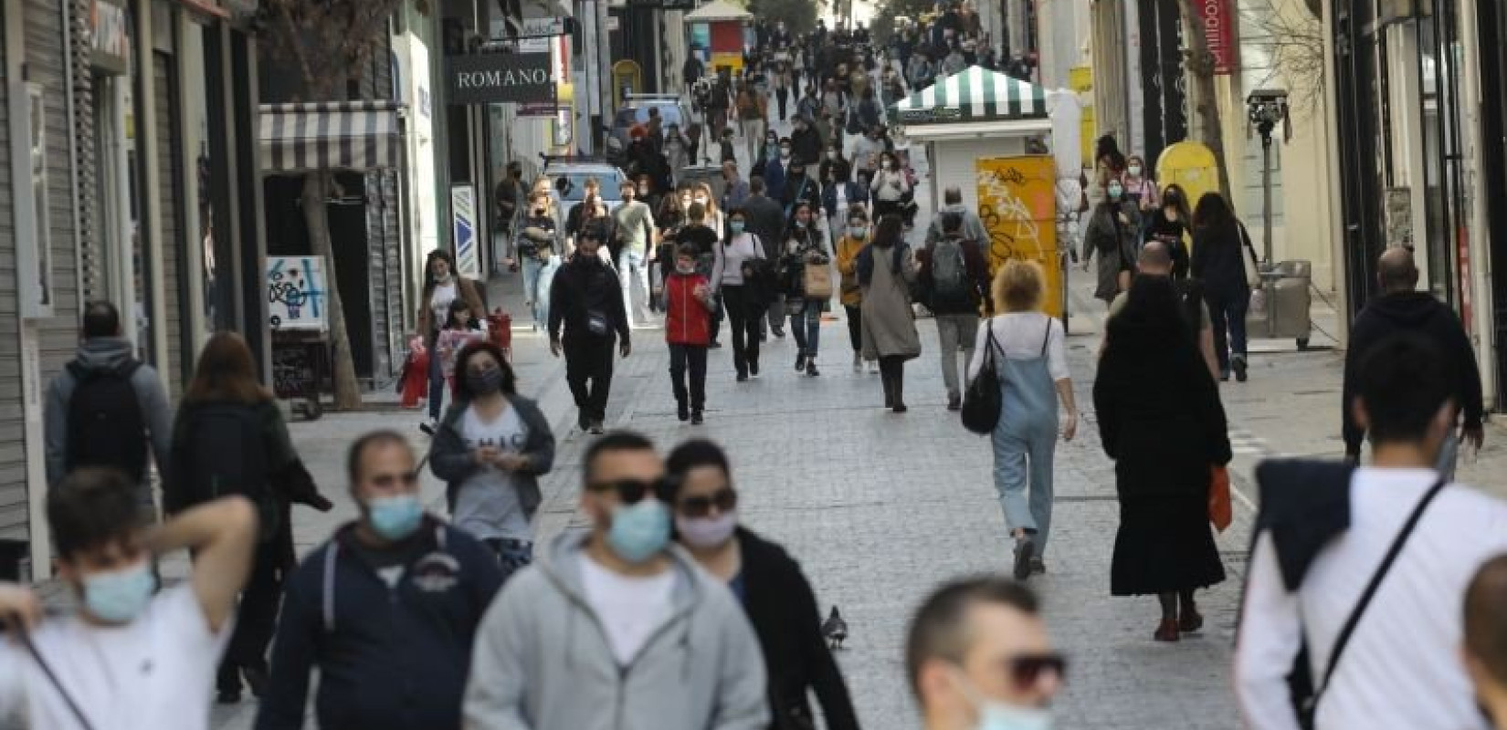 Σύσκεψη στο Μαξίμου για την πανδημία - Συναγερμός για τη μετάλλαξη Δέλτα και το τέταρτο κύμα 