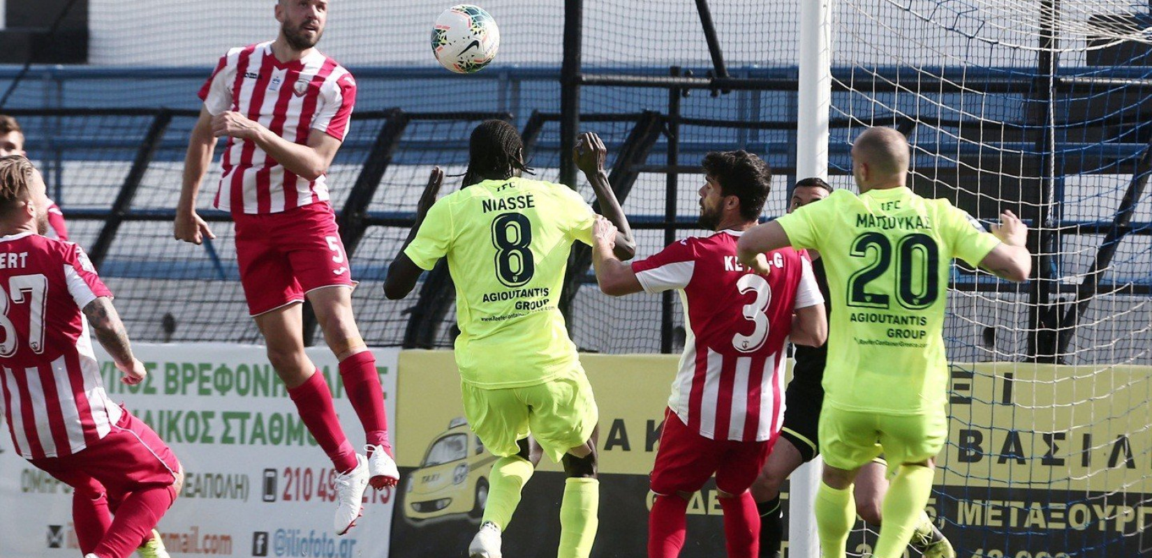 Super League 2: Η Ξάνθη "φρέναρε" τον Ιωνικό (βίντεο)