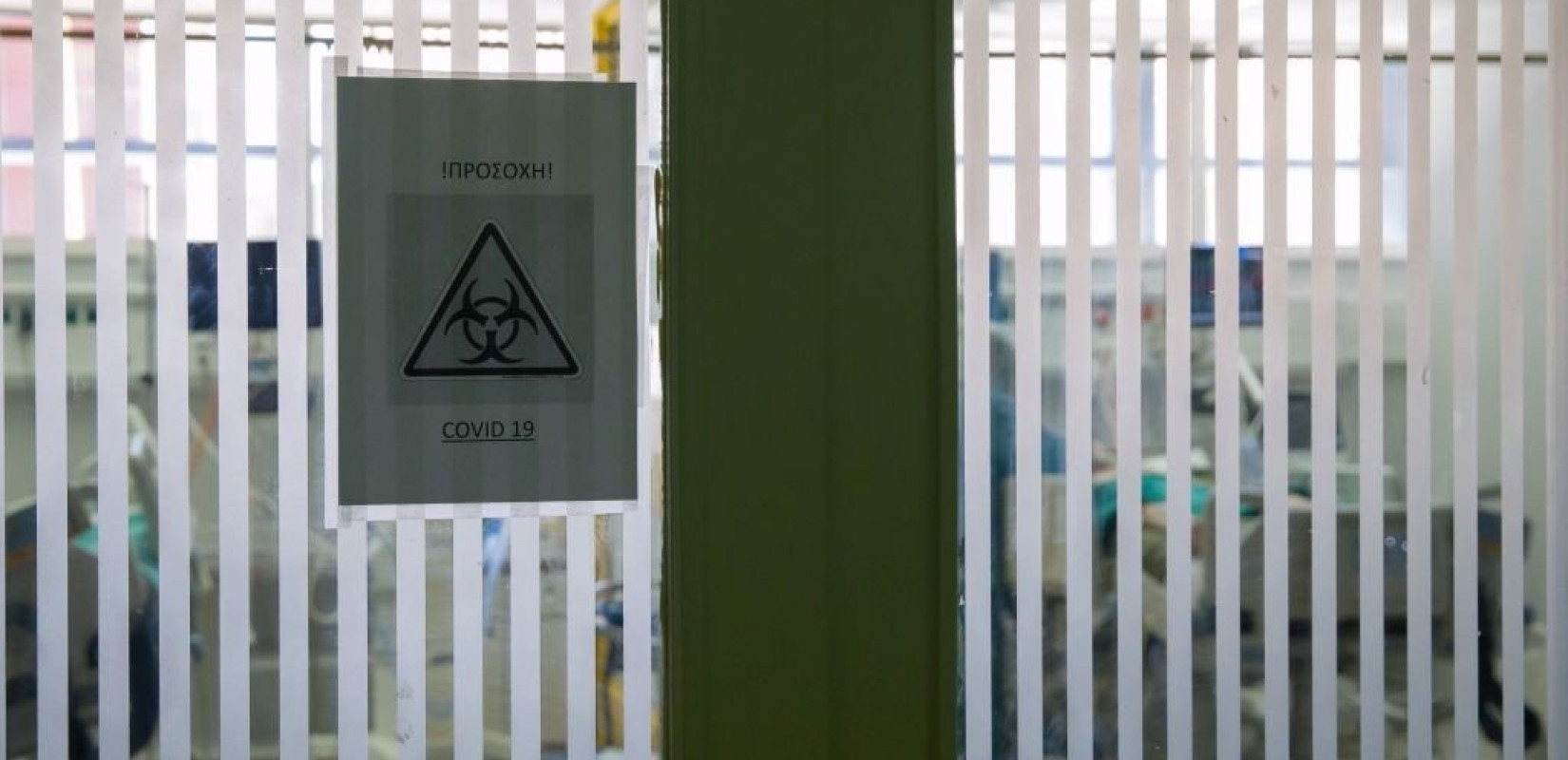 Εγκαίνια νέων μονάδων σε ΑΧΕΠΑ και Θεαγένειο - Στη Θεσσαλονίκη Πλεύρης και Γκάγκα