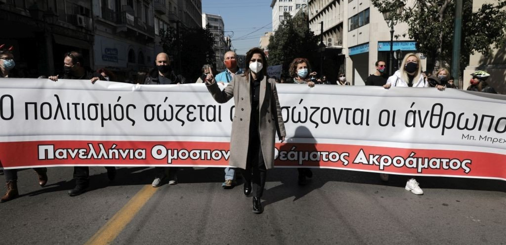 Κάλεσμα της Π.Ο.Θ.Α. σε στάση εργασίας και κινητοποίηση στο υπουργείο Παιδείας στις 10/1