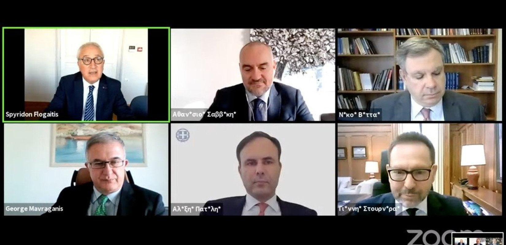 Tax Academy: H μείωση της φορολογίας "κλειδί" για την επιτάχυνση της οικονομικής ανάπτυξης 