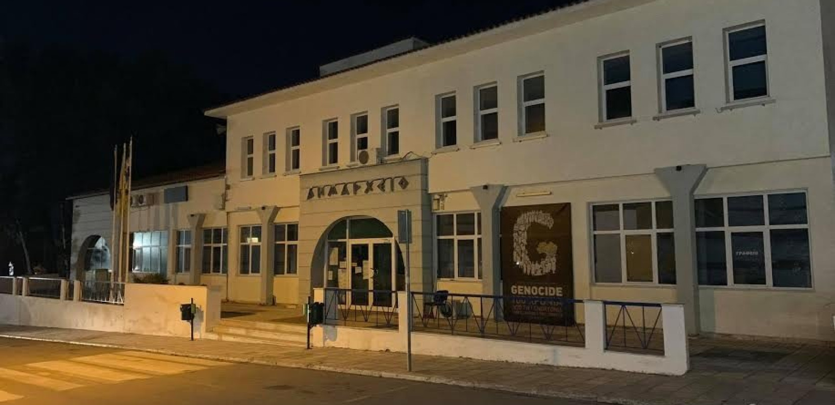 Θεσσαλονίκη: Την 80ή επέτειο της μάχης της Κρήτης τίμησε ο δήμος Ωραιοκάστρου 