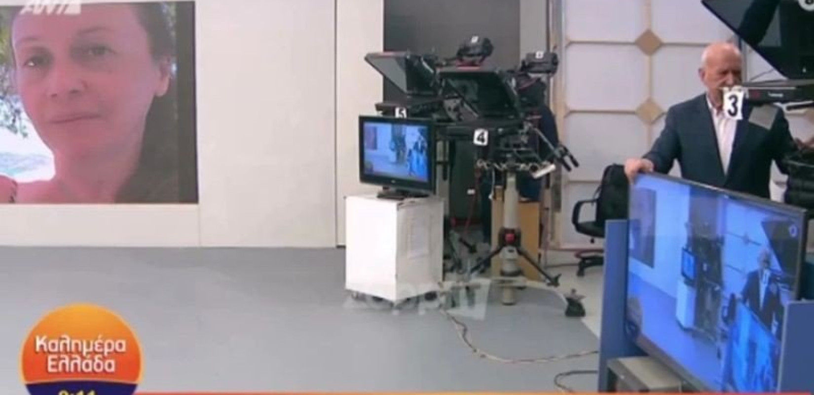 Συνεργάτης του Γ. Παπαδάκη η νεκρή στο τροχαίο στη Μεσογείων