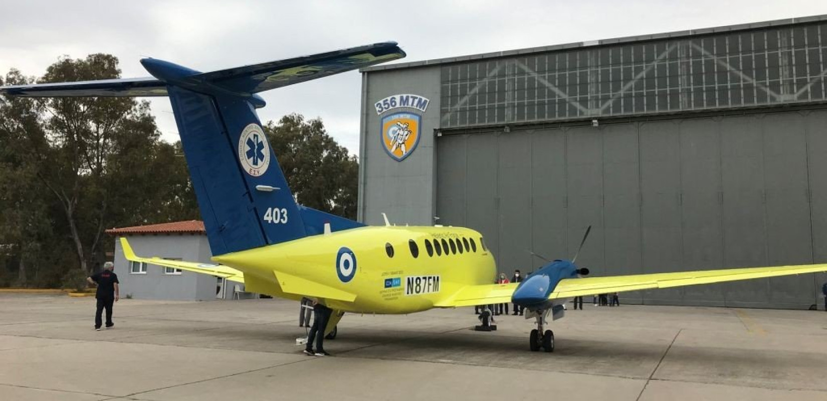 Το κράτος θα χρηματοδοτεί τον Εθνικό Μηχανισμό Εναέριας Έρευνας και Διάσωσης