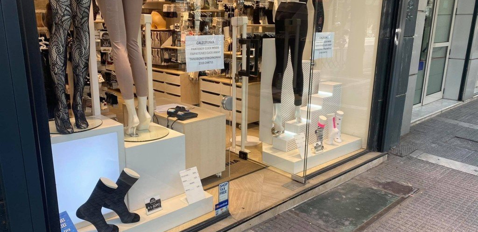 ΕΛΣΤΑΤ: Αύξηση 4,6% σημείωσε ο όγκος των πωλήσεων στο λιανικό εμπόριο τον Φεβρουάριο ΕΛΣΤΑΤ: Αύξηση 4,6% σημείωσε ο όγκος των πωλήσεων στο λιανικό εμπόριο τον Φεβρουάριο