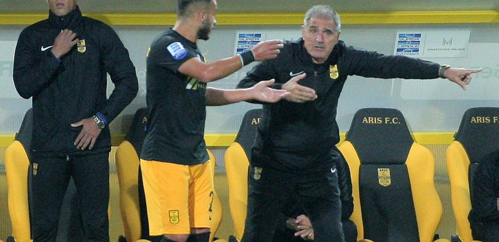 Ερέρα: Πρέπει να μάθουμε να τελειώνουμε τις φάσεις