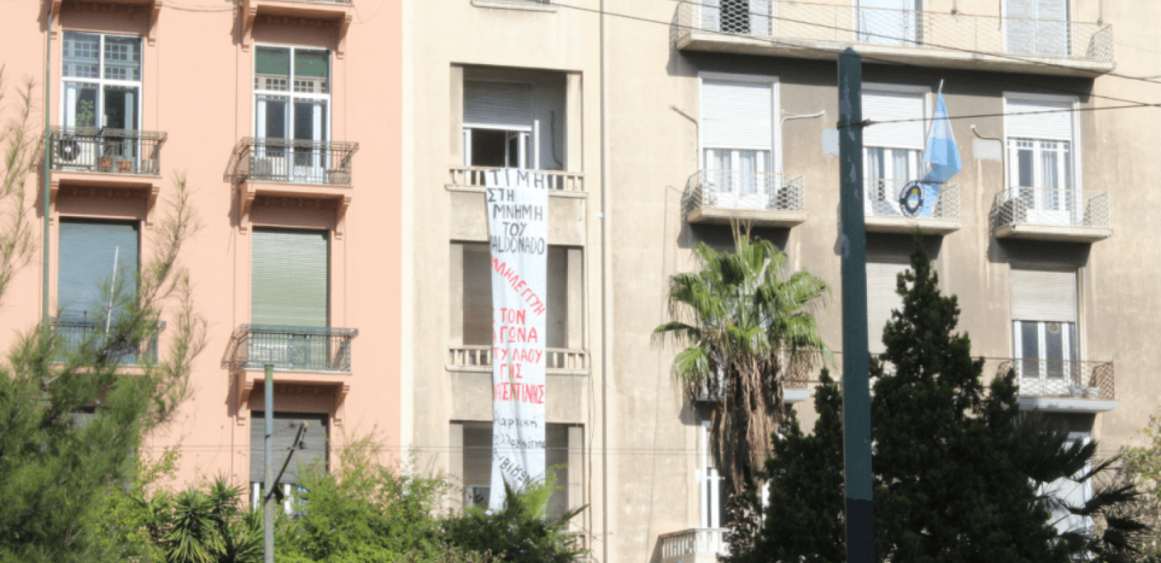 Δύο συλλήψεις για την εισβολή του Ρουβίκωνα στην πρεσβεία της Αργεντινής
