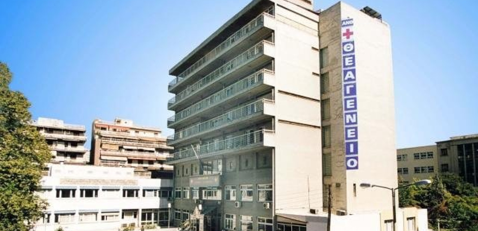 Θεσσαλονίκη: Νέα παράταση παίρνει ο διαγωνισμός για το νέο αντικαρκινικό νοσοκομείο