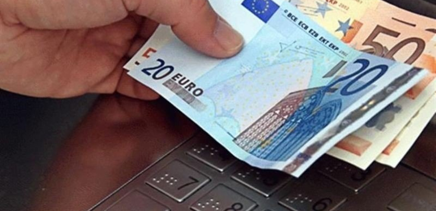 ΕΦΚΑ - Επίδομα 250 ευρώ: Ολοκληρώνεται σήμερα η καταβολή - Τι πρέπει να κάνουν όσοι δεν είδαν χρήματα στον λογαριασμό τους