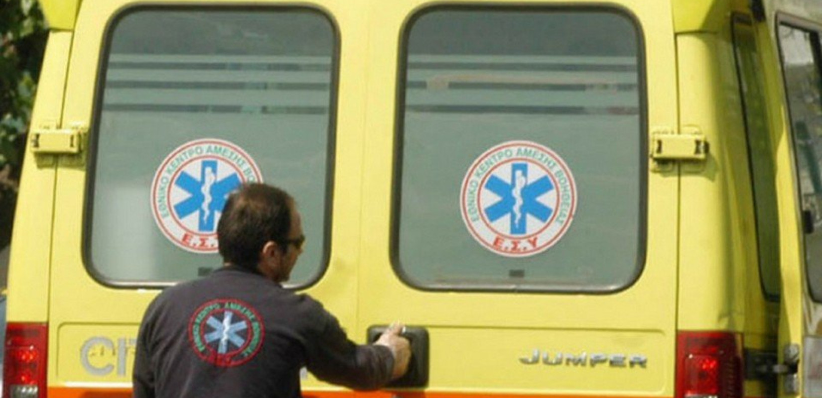 Ήπειρος: Τραγικός θάνατος τουρίστριας