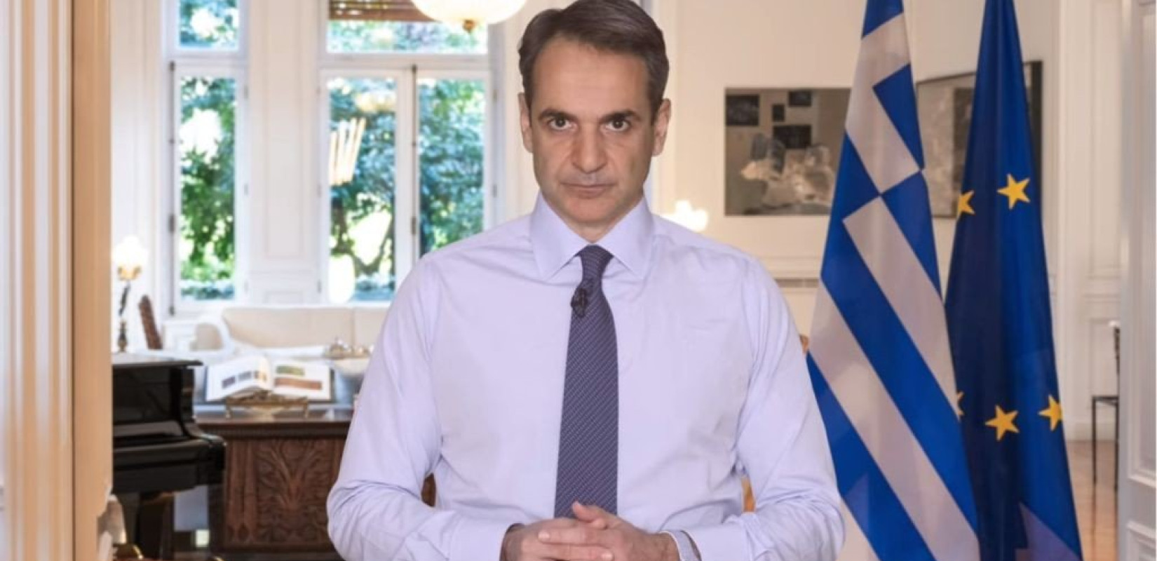 Κ.Μητσοτάκης: Στις σύγχρονες Δημοκρατίες δεν έχουν θέση διαχωρισμοί με βάση την καταγωγή, τη θρησκεία ή τον σεξουαλικό προσανατολισμό