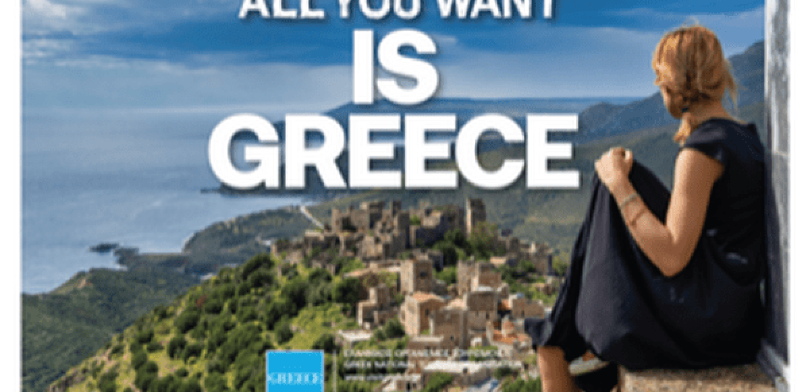 Θεσσαλονίκη: Ανθεκτικός ο τουρισμός στο πλήγμα της πανδημίας