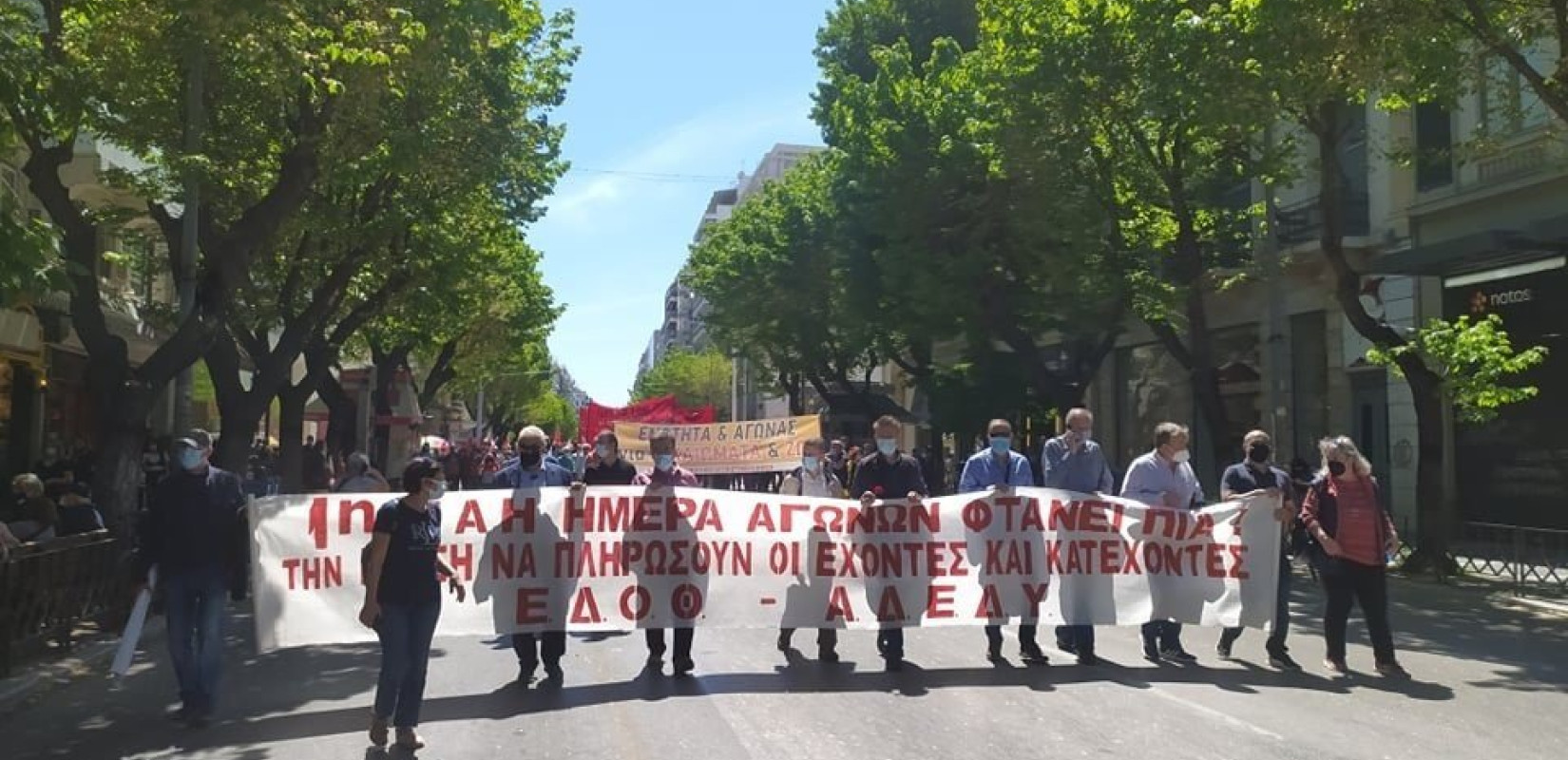 Θεσσαλονίκη: Καταγγελίες για επιχειρούμενη νοθεία από τη ΔΑΣ ενόψει του 11ου συνεδρίου της ΕΔΟΘ
