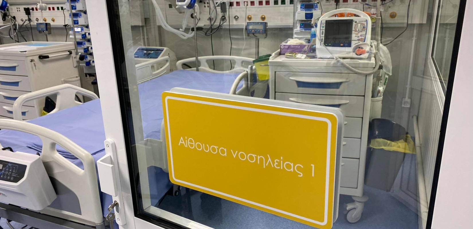 Θεσσαλονίκη: Σε κρίσιμη κατάσταση ο μοναχός με τη μετάλλαξη Δέλτα - Δεν είχε υποκείμενο νόσημα (βίντεο)