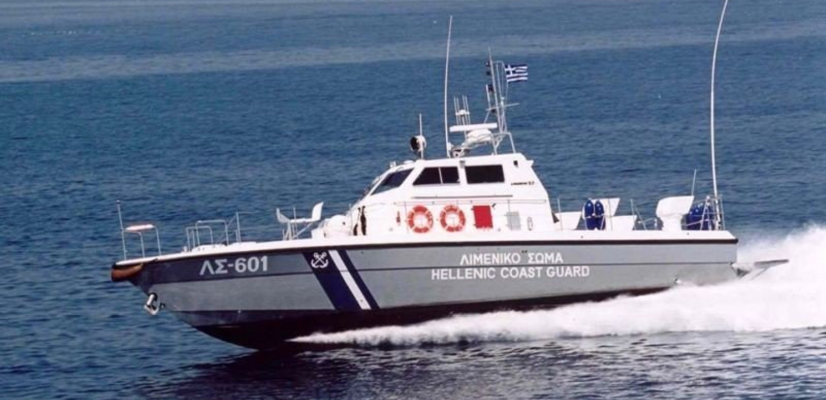 Κως: Διακίνηση μεταναστών με jet ski