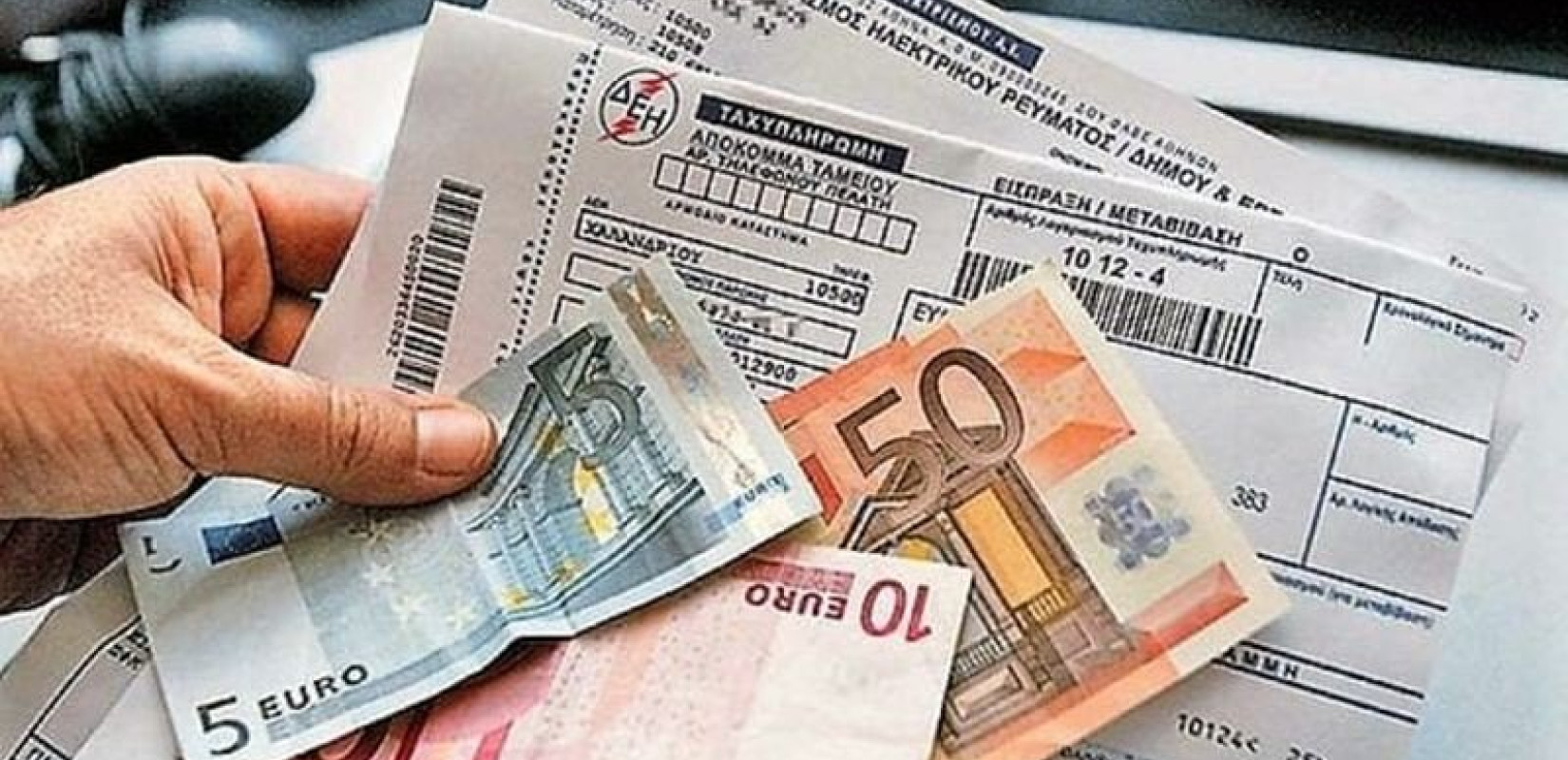 Λογαριασμοί ρεύματος: Στα 15 λεπτά, περίπου, τα πράσινα τιμολόγια