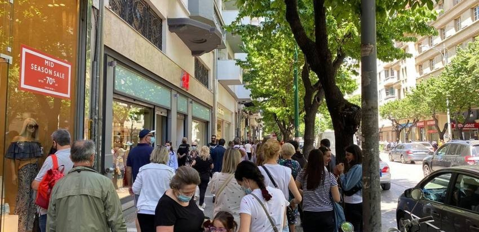 Εμπορικός Σύλλογος Θεσσαλονίκης: Να μην ανοίξουν σήμερα τα καταστήματα