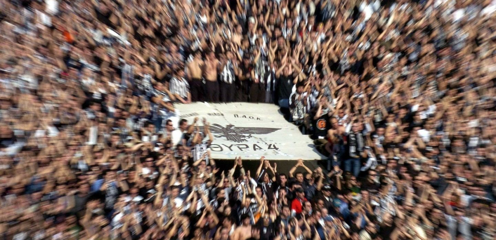 Περί ΠΑΟΚτσήδικου DNA και άλλων τινών