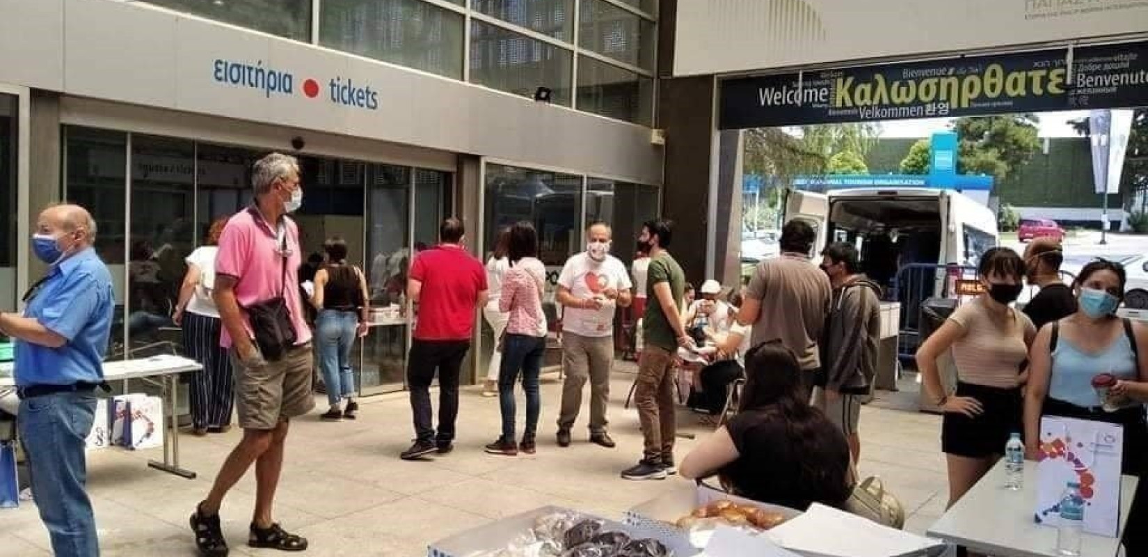 Θεσσαλονίκη: Τέσσερα ραντεβού για εθελοντική αιμοδοσία τον Φεβρουάριο στη ΔΕΘ