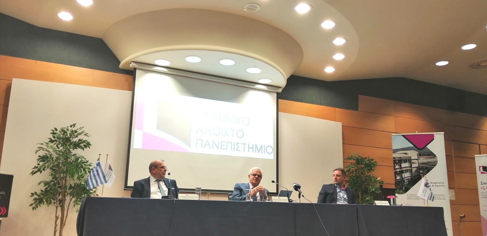 Το όνειρο που πήρε «σάρκα και οστά» μέσα από το Ελληνικό Ανοικτό Πανεπιστήμιο