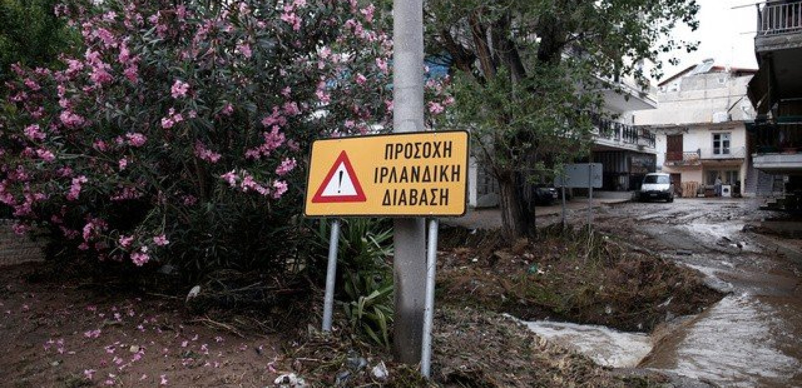 Πού διακόπηκε η κυκλοφορία λόγω βροχής σε Θεσσαλονίκη, Βέροια, Κιλκίς και Χαλκιδική