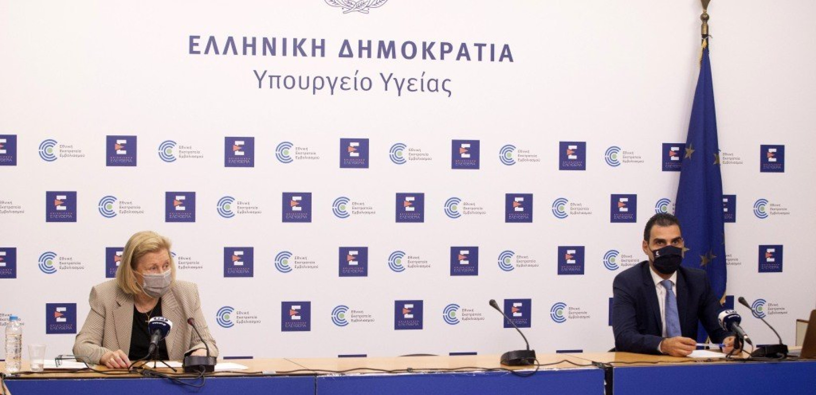 Στοπ στο εμβόλιο της Astrazeneca για τους κάτω των 60 -Από Τετάρτη διαθέσιμα όλα τα εμβόλια για τους 18 -24