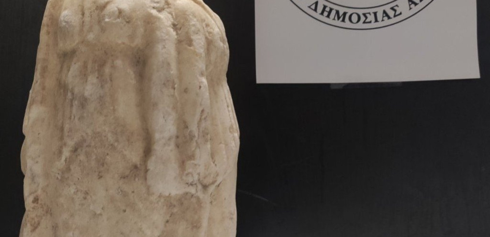 Θεσσαλονίκη: Επιχείρησαν να πουλήσουν αρχαίο αγαλματίδιο για 40.000 ευρώ