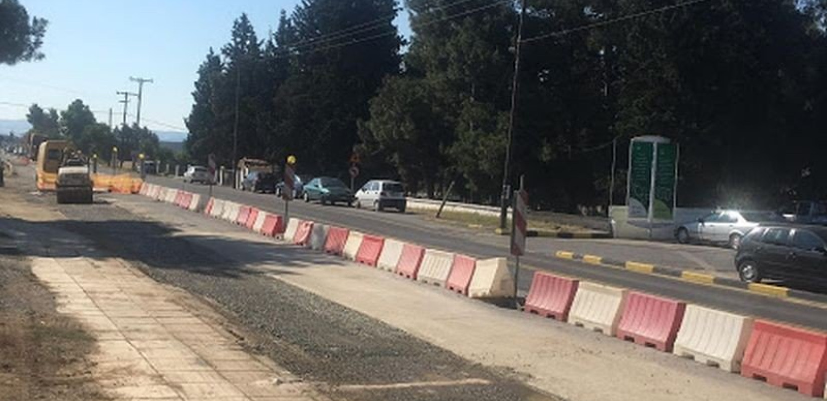 Νέα Ραιδεστός: Κλείνει σήμερα ο δρόμος Θέρμης - Πολυγύρου (Φωτ.)