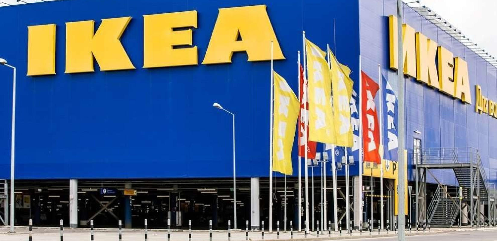 Η ΙΚΕΑ βάζει πωλητήριο στα εργοστάσιά της στη Ρωσία και σχεδιάζει περικοπή θέσεων εργασίας