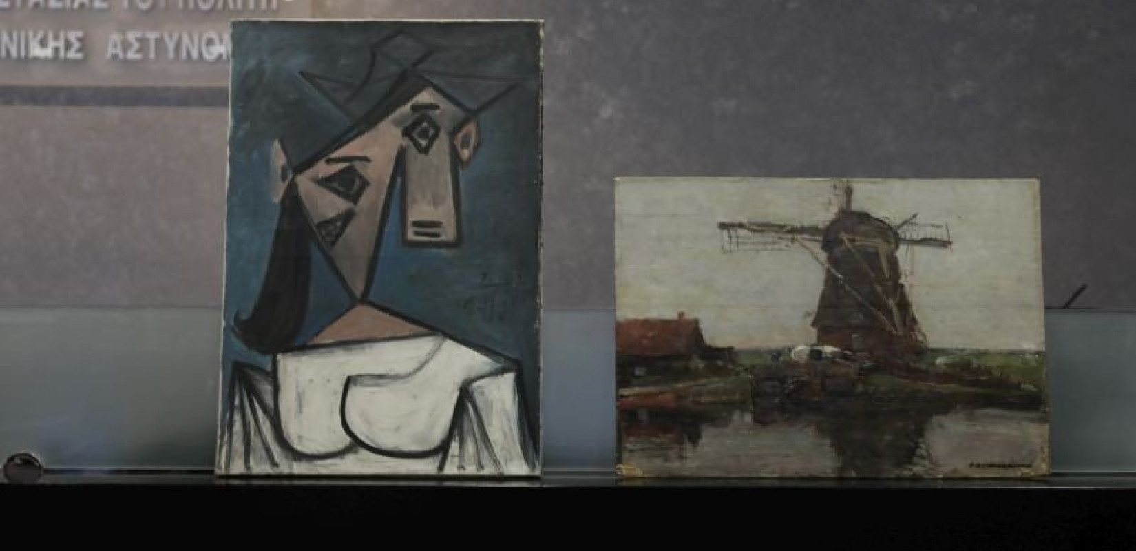 Πώς έγινε η δωρεά του Πικάσο και των 44 έργων Γάλλων δημιουργών στην Ελλάδα -Δεν τα ήθελαν γιατί έβλεπαν "κομμουνιστικό δάκτυλο"