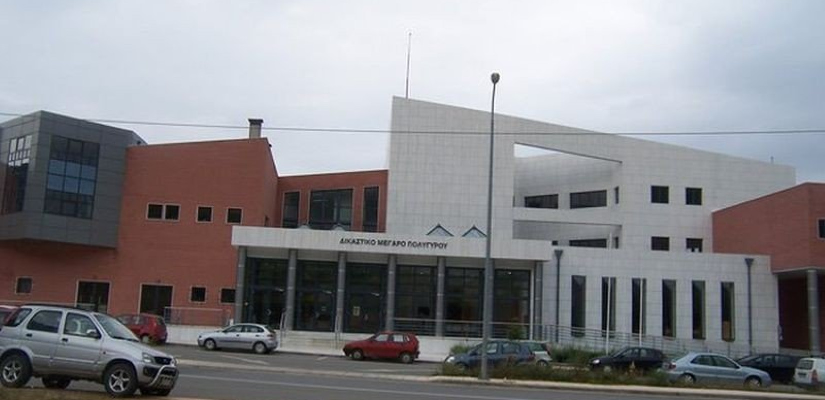 Αναβάλλεται η αυριανή κινητοποίηση των μεταλλωρύχων στο δικαστήριο του Πολυγύρου