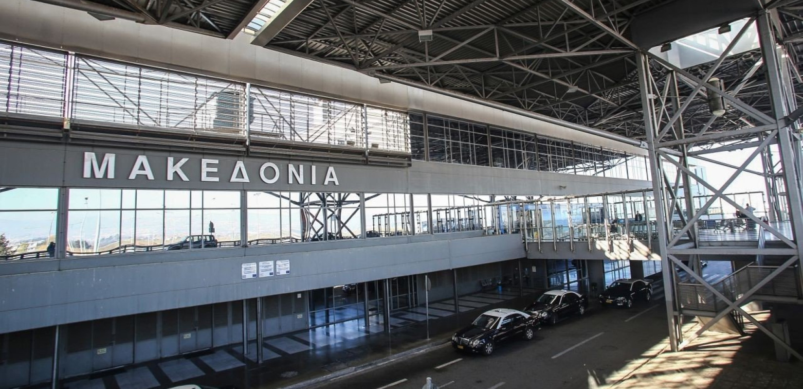 Θεσσαλονίκη: Συνελήφθη στο αεροδρόμιο ένας 74χρονος καταζητούμενος στη Ρουμανία