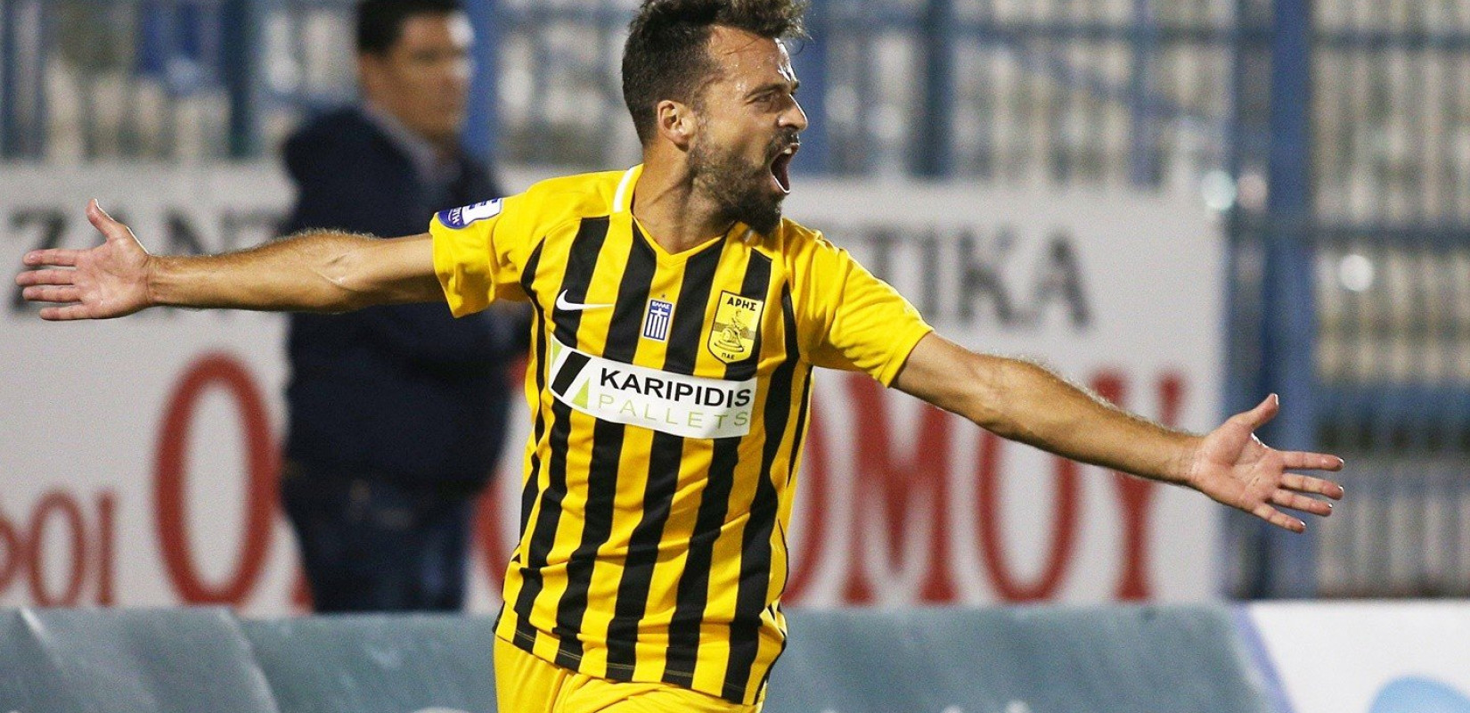 Ο χαρισματικός κύριος Γκάμα