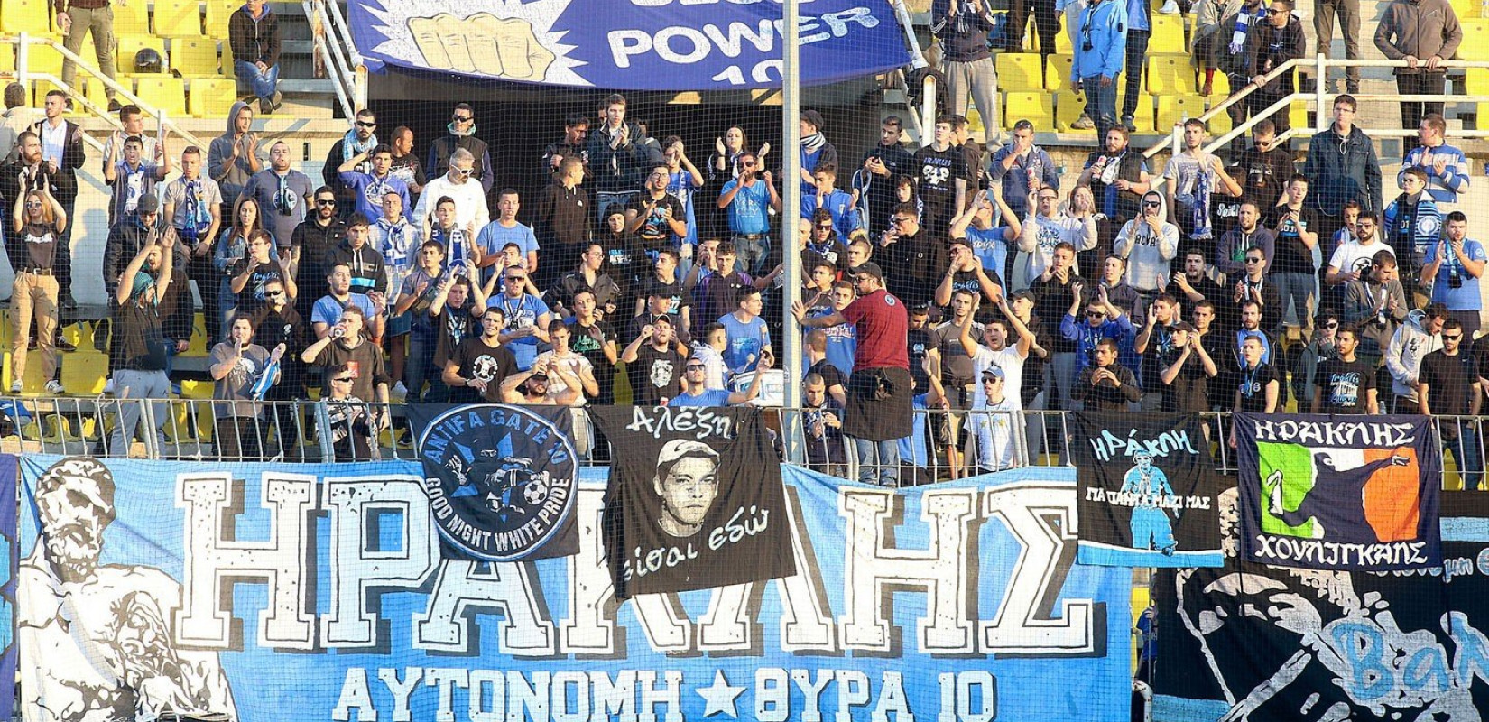 "Φύγε βράδυ, Αλέκο Βοσνιάδη"