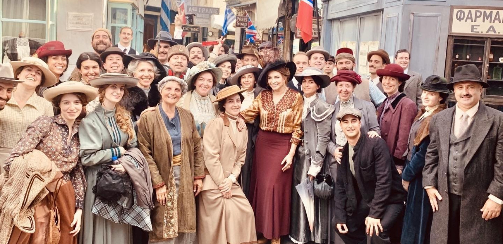 Από το Μπάκιγχαμ στη... Σμύρνη 