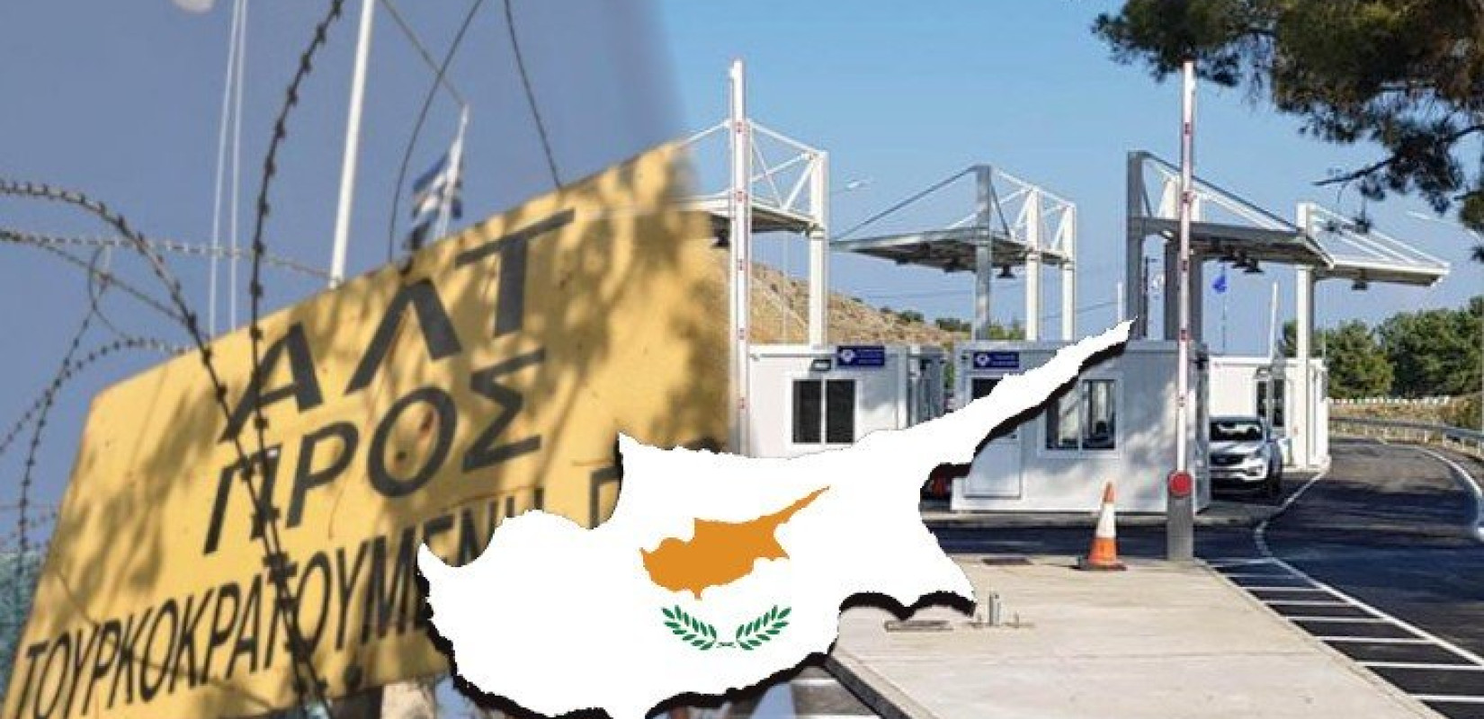 Κύπρος: Επανέναρξη των διαπραγματεύσεων με την τουρκοκυπριακή πλευρά θα ζητήσει από τον γ.γ. του ΟΗΕ