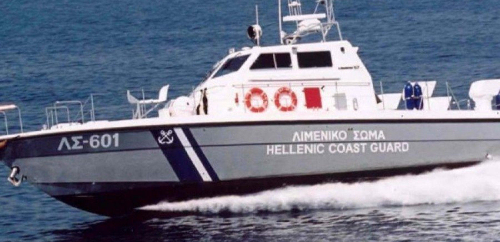 Σύβοτα: Επαγγελματικό τουριστικό σκάφος πήρε φωτιά και βυθίστηκε - Συναγερμός στο Λιμενικό
