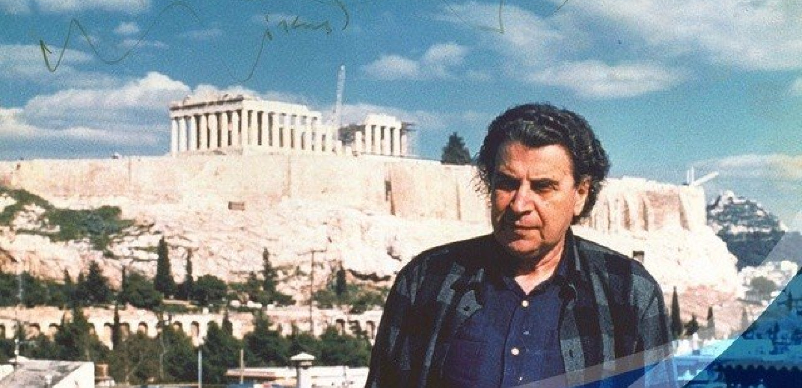 Ο δήμος Ωρωπού άνοιξε, για το κοινό, το κελί του Μίκη Θεοδωράκη
