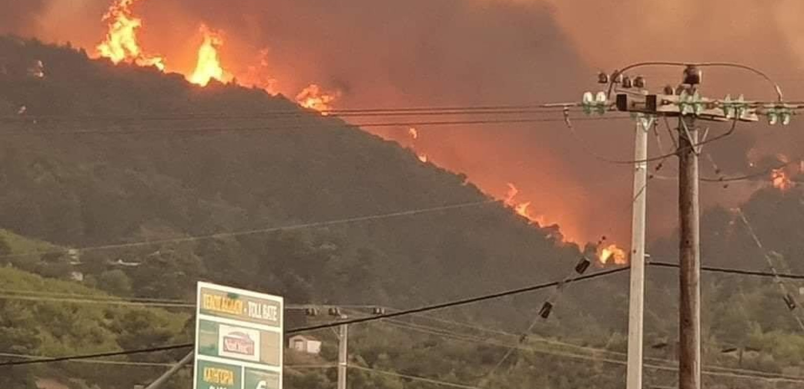 Νέο μήνυμα του 112: Υπό εκκένωση Κρυονέρι, Κοκκινόβραχος και Αφίδνες (φωτ.)