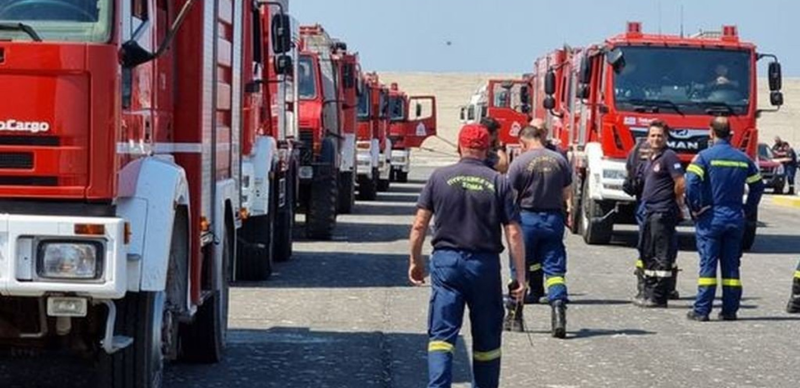 Σύσκεψη στη Δυτική Ελλάδα για την αντιπυρική περίοδο: Συστήνονται τρία ανακριτικά κλιμάκια αντιμετώπισης εμπρησμών