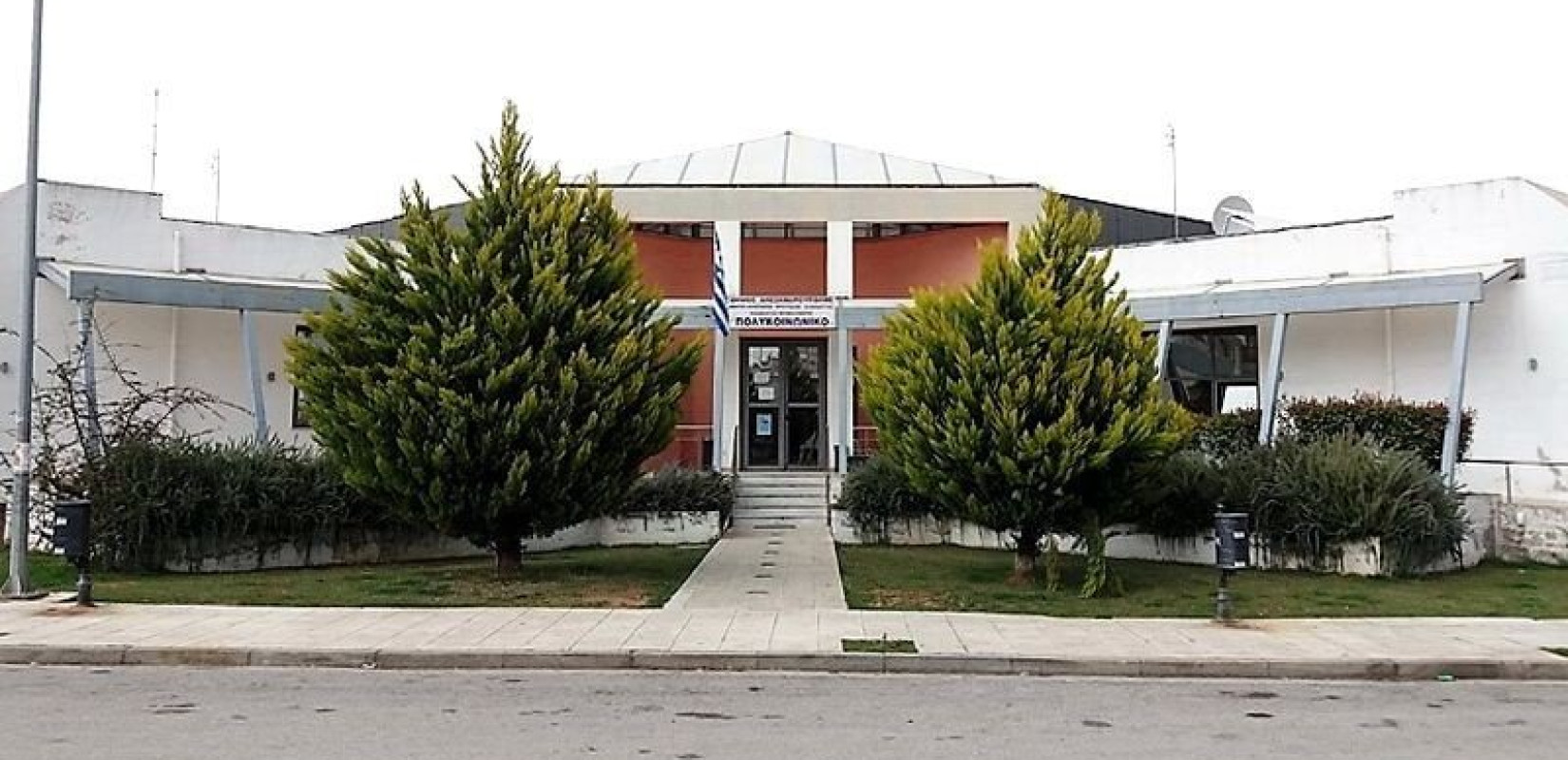 Σε αναστολή 10 ανεμβολίαστοι εργαζόμενοι του Πολυκοινωνικού Δήμου Αλεξανδρούπολης (Βίντεο)