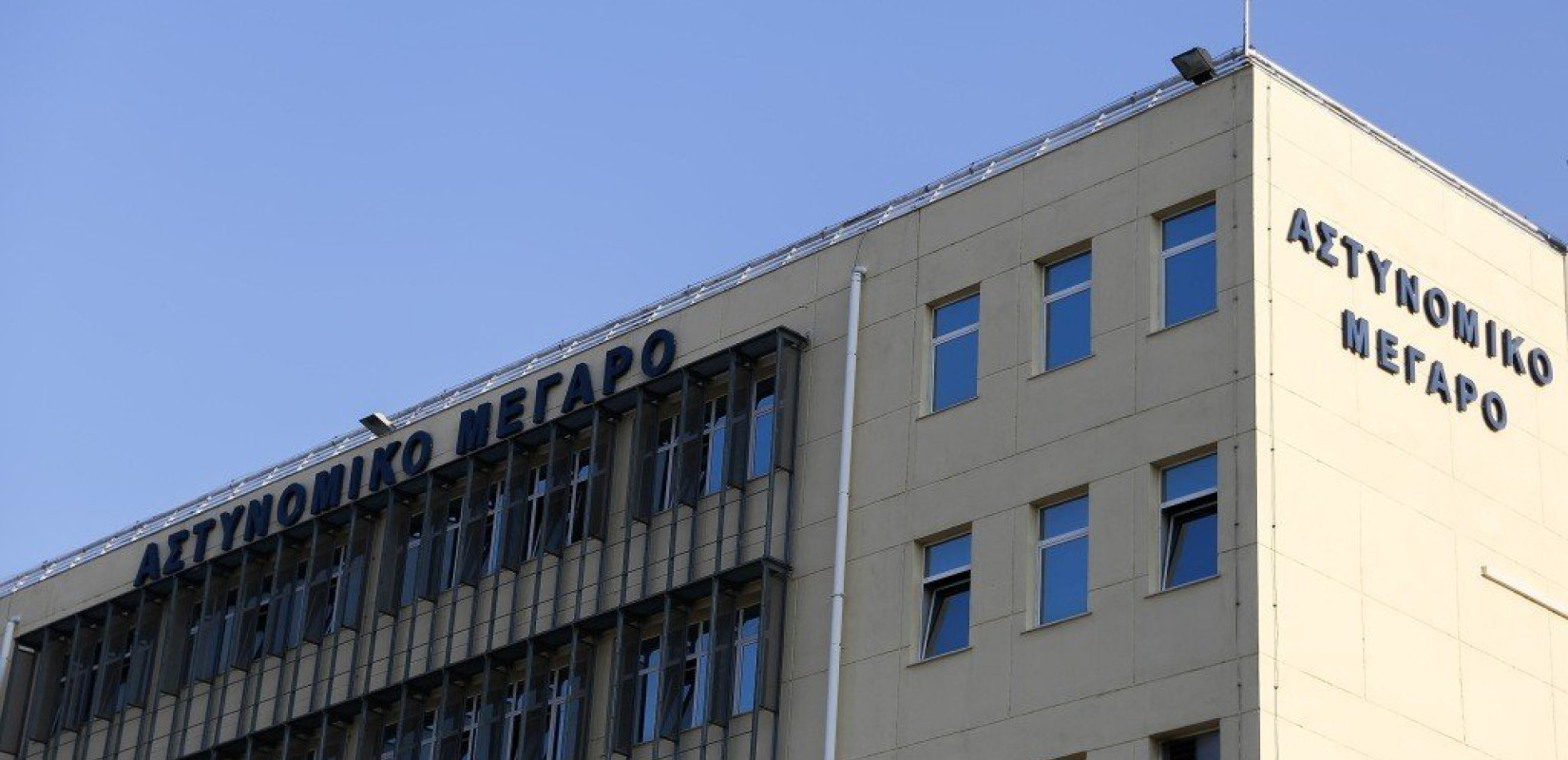 Κρίσεις στην αστυνομία: Ο Γ. Τζήμας συνεχίζει ως αστυνομικός διευθυντής Θεσσαλονίκης - Οι νέοι υποστράτηγοι