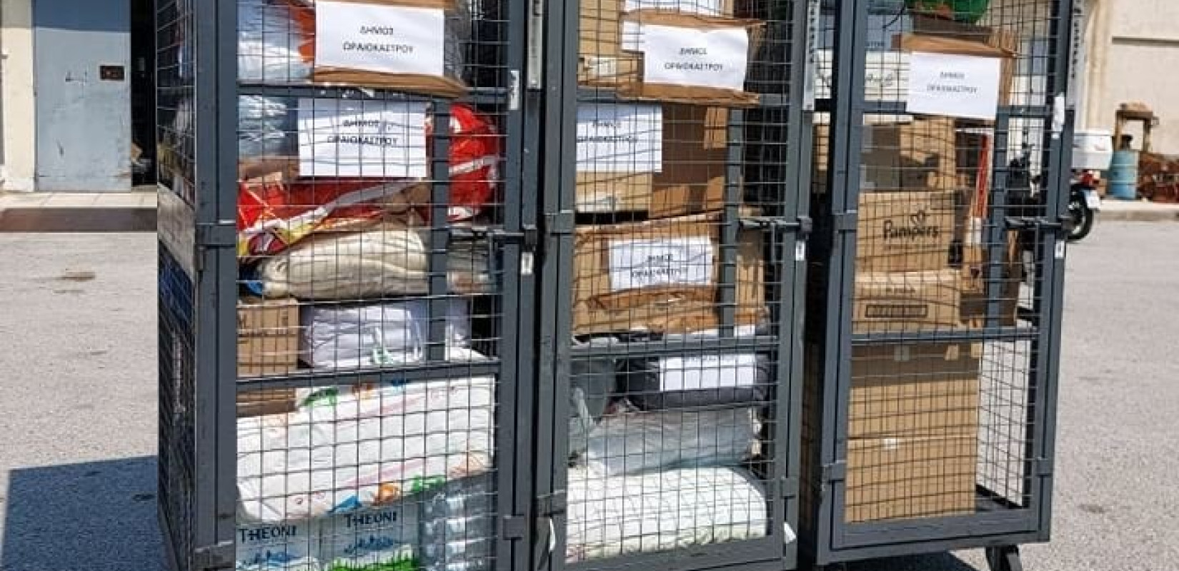 Δ. Ωραιοκάστρου: Δεύτερη αποστολή ανθρωπιστικής βοήθειας προς τους πυρόπληκτους της Εύβοιας