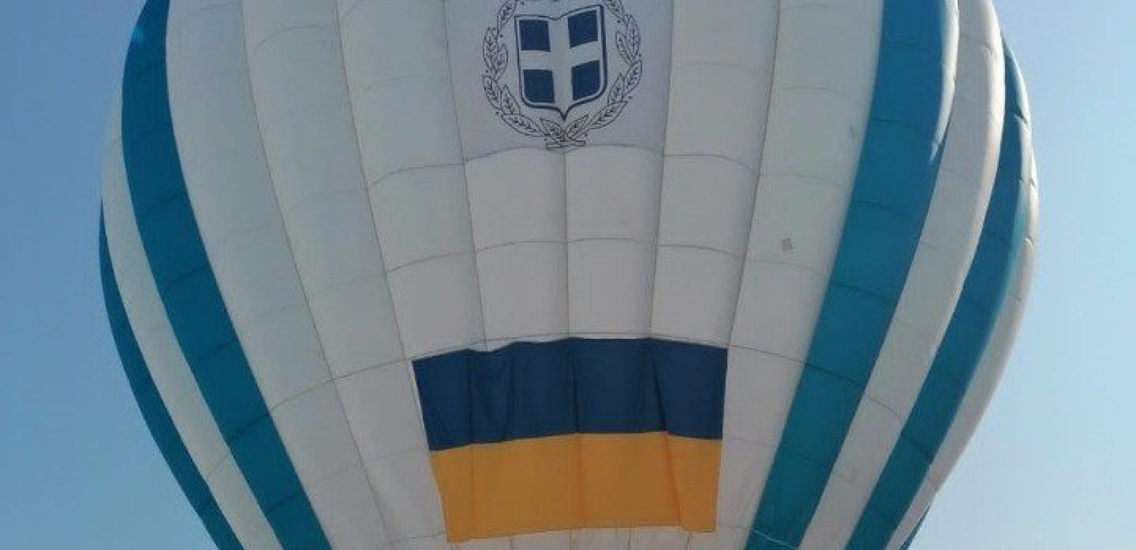 Ένα... αερόστατο για την Ημέρα Εθνικής Σημαίας της Ουκρανίας
