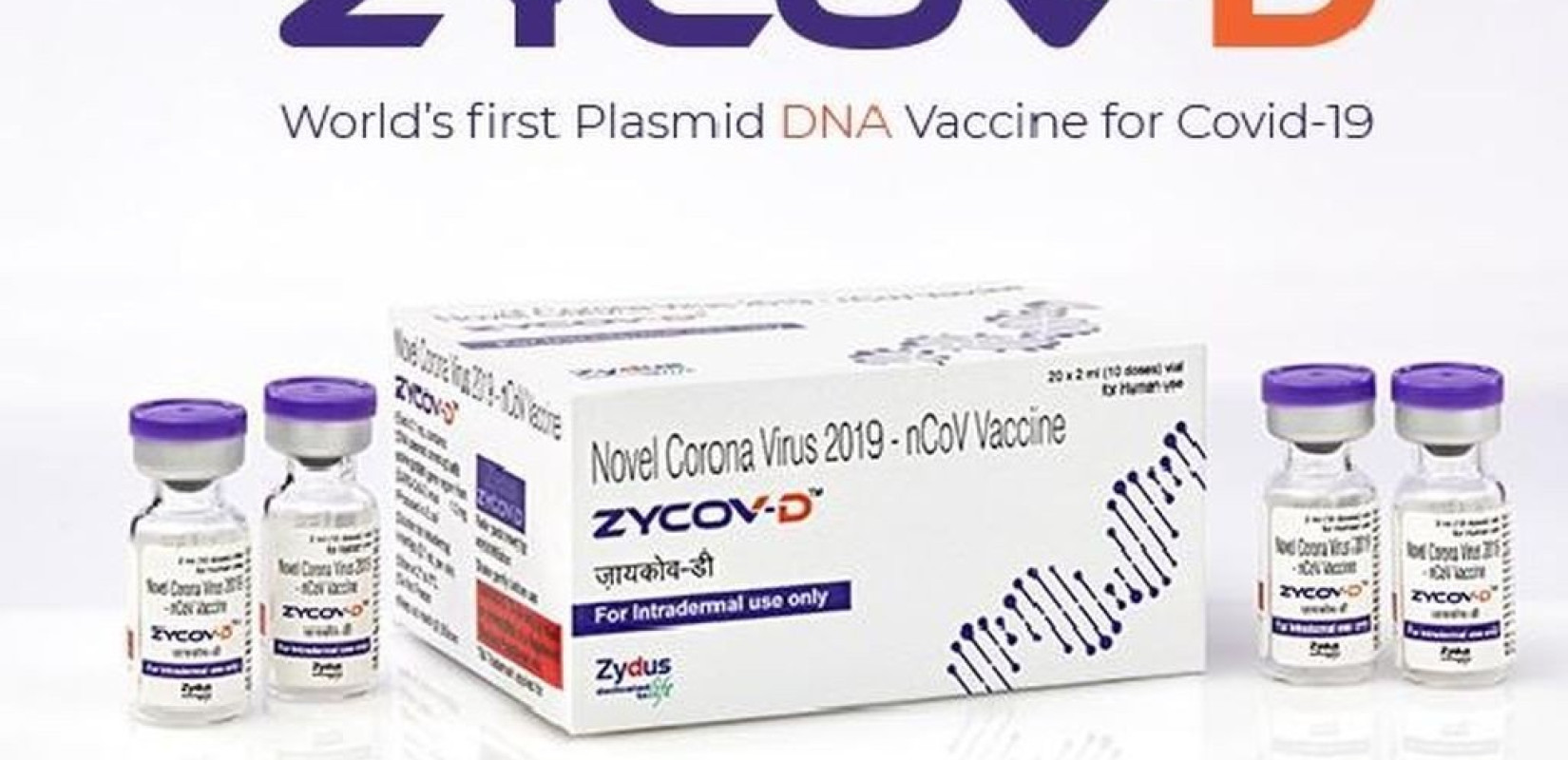 Εγκρίθηκε στην Ινδία το πρώτο εμβόλιο DNA κατά της COVID-19