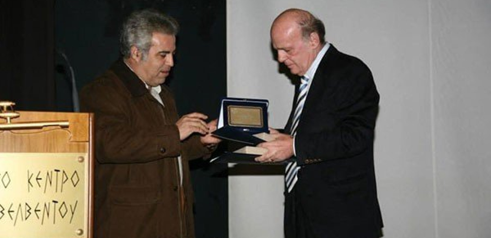 Έφυγε από τη ζωή ο Παναγιώτης Γιγής