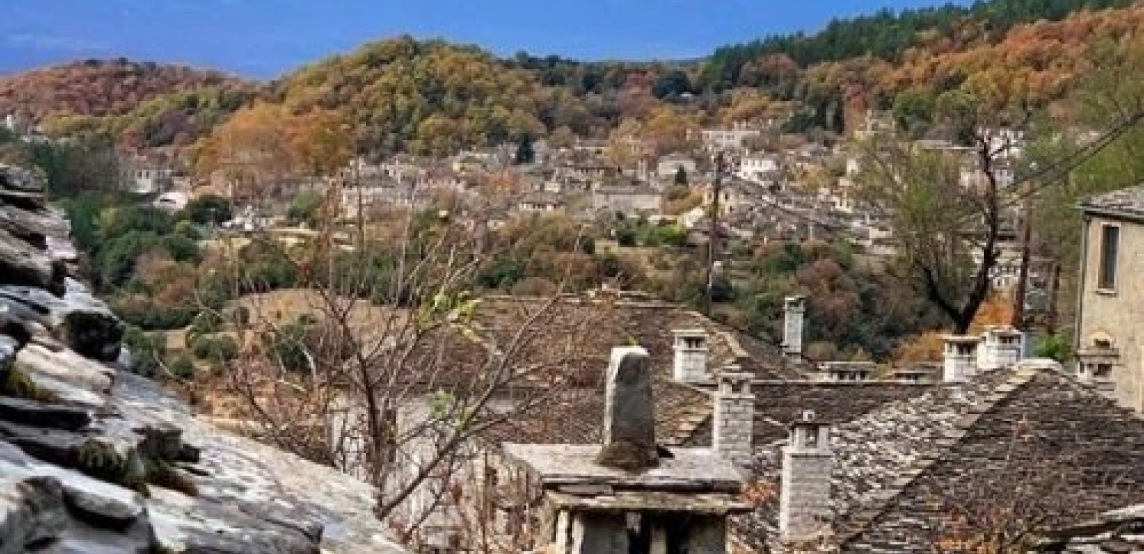 Στον Κατάλογο της Παγκόσμιας Κληρονομιάς της UNESCO το Ζαγόρι Στον Κατάλογο της Παγκόσμιας Κληρονομιάς της UNESCO το Ζαγόρι