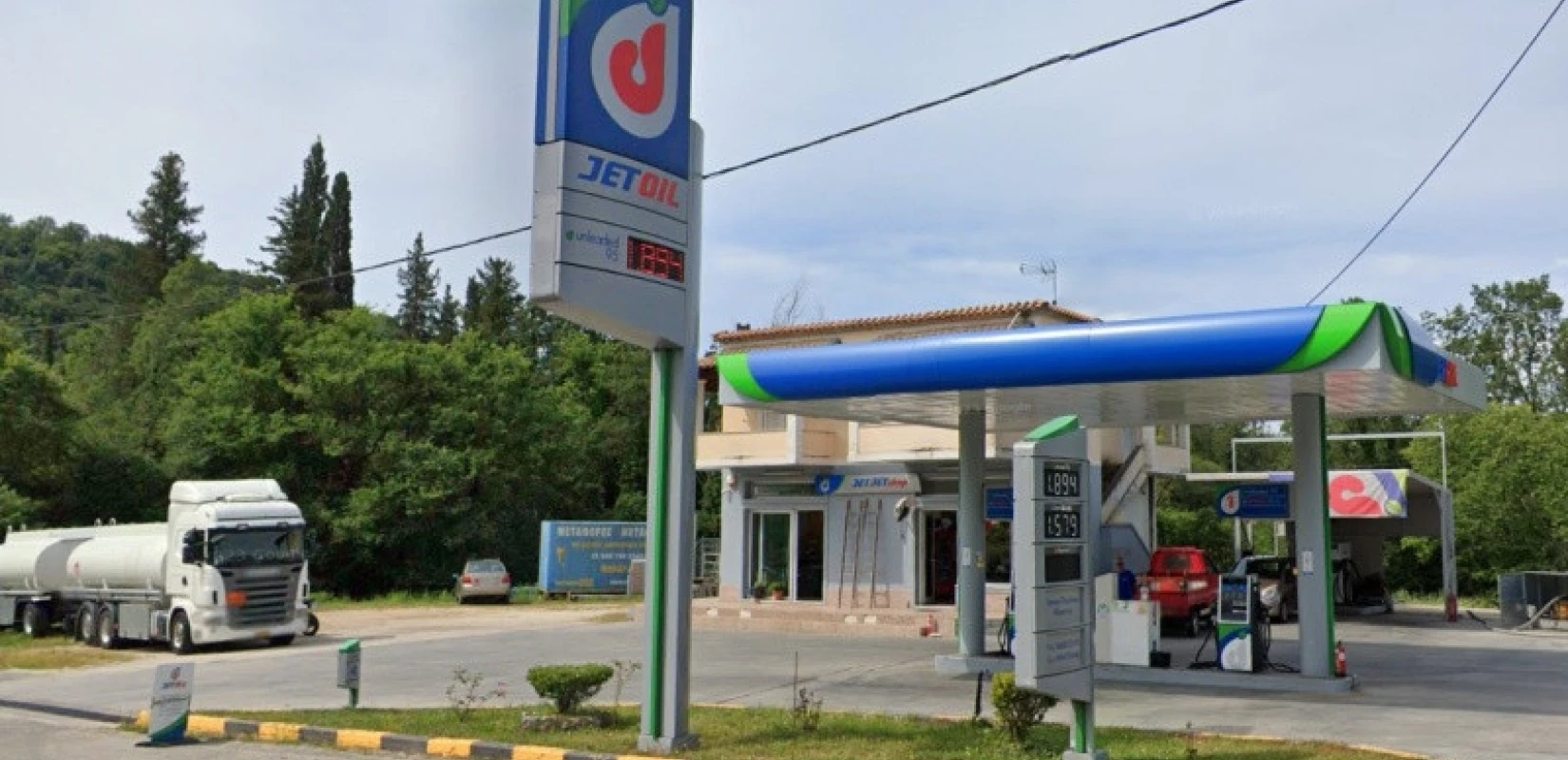 Θεσσαλονίκη: Η Cetracore-Jetoil ανέστειλε αιφνιδιαστικά τη λειτουργία της -  Κυρώσεις λόγω σχέσεων με τη Ρωσία (βίντεο)