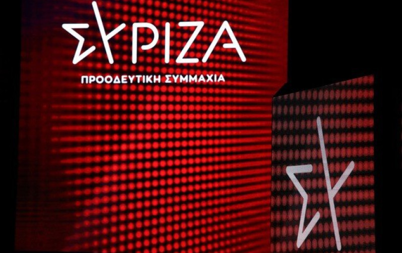 Τα «πηγαδάκια» του ΣΥΡΙΖΑ και το... κότσι 