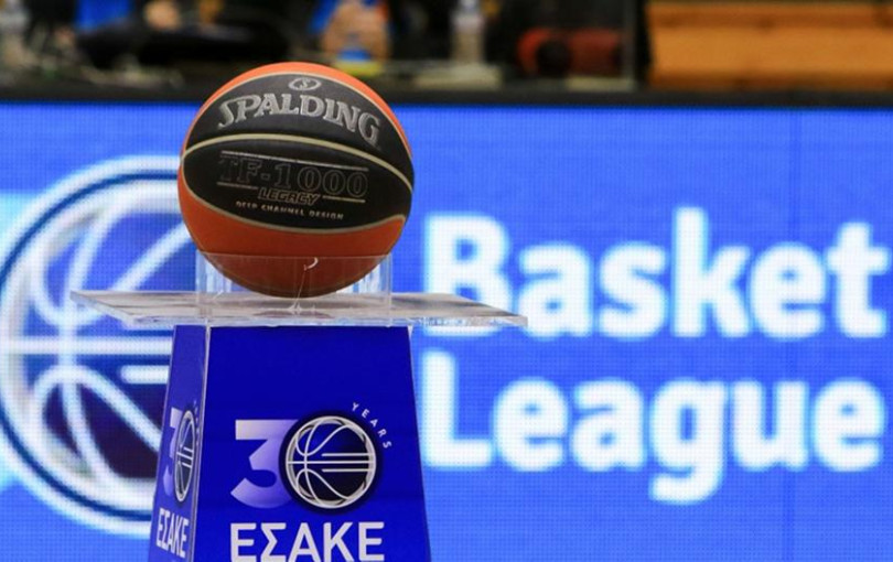 Μπάσκετ: Αναβλήθηκε λόγω πένθους ο αγώνας ΠΑΟΚ - Μύκονος στην Πυλαία - Τι αποφάσισαν Λίγκες και ομοσπονδίες